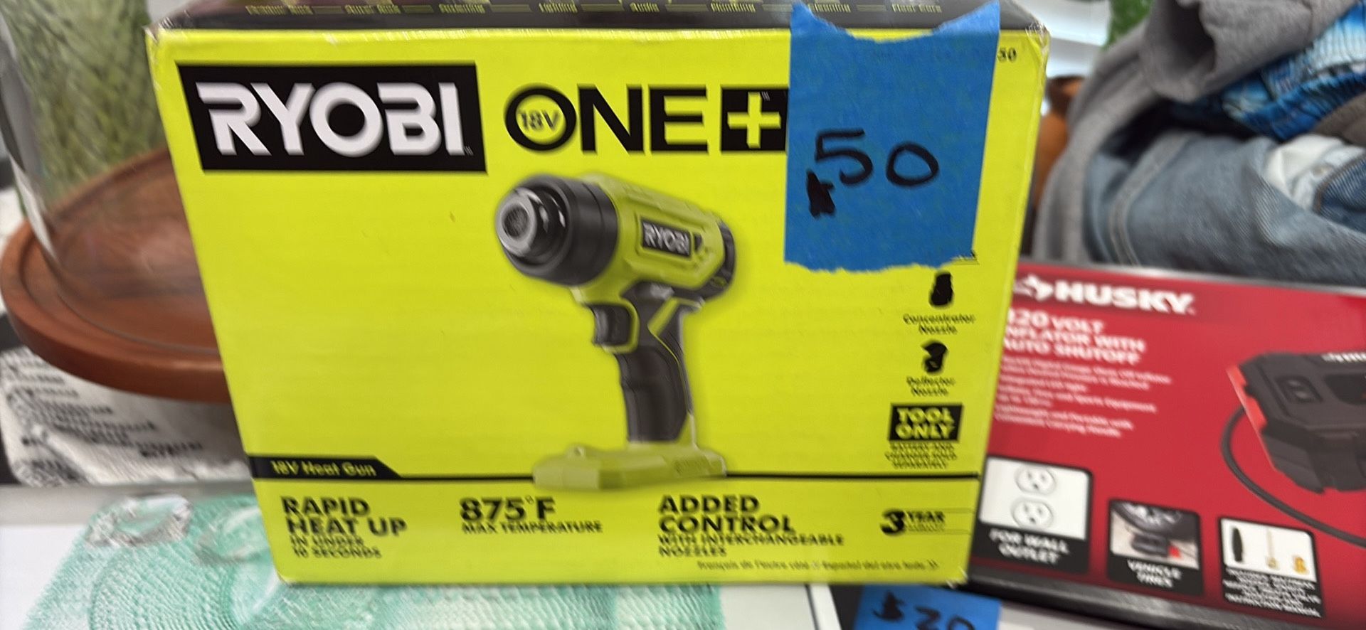 Heat Gun OBI