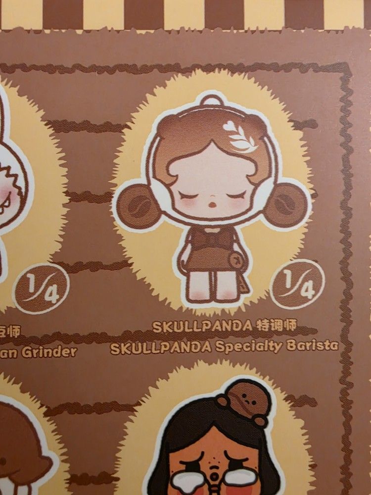 Coffee Factory PopBean Skullpanda
