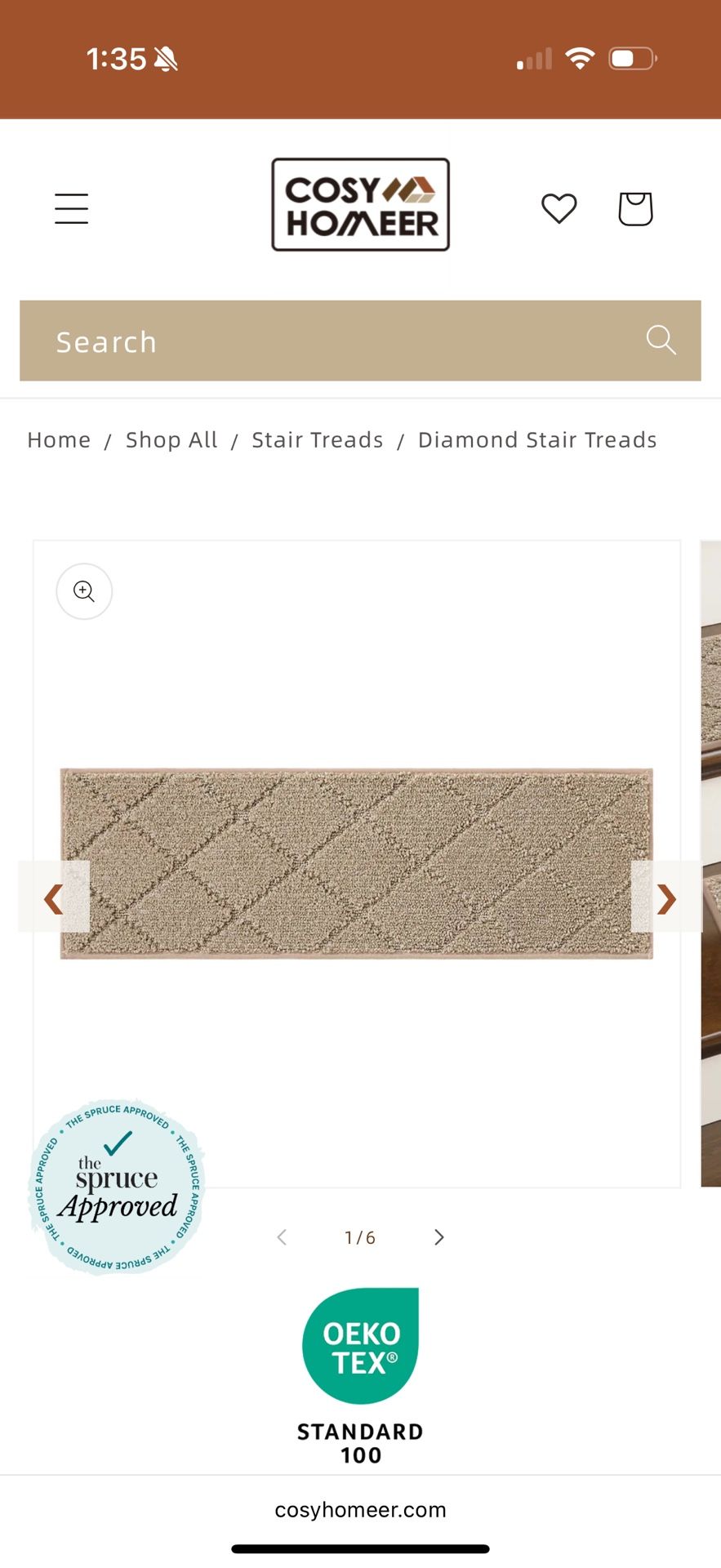 Cosy Homeer Stair Treads - Beige, 19 Available