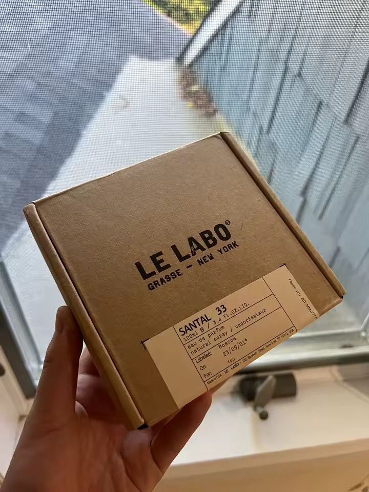 SANTAL33, Perfume Spray - Iconic Scent of New York