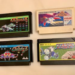 Nintendo Famicom arcade shmups / shooting games