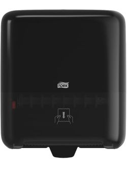 Paper Towel Dispenser