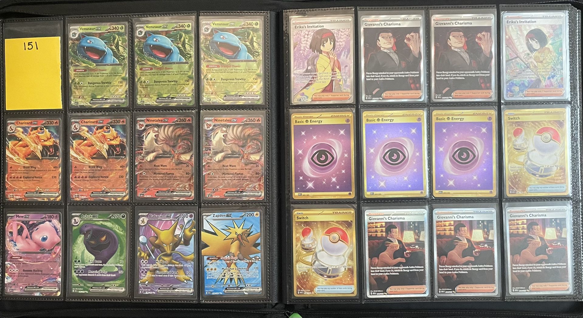 Pokemon TCG - 151 Singles Lot
