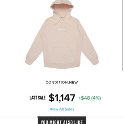 Supreme Hoodie