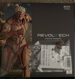 Revoltech Amazing Yamaguchi Armored Titan Figure