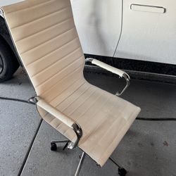 Desk Chair