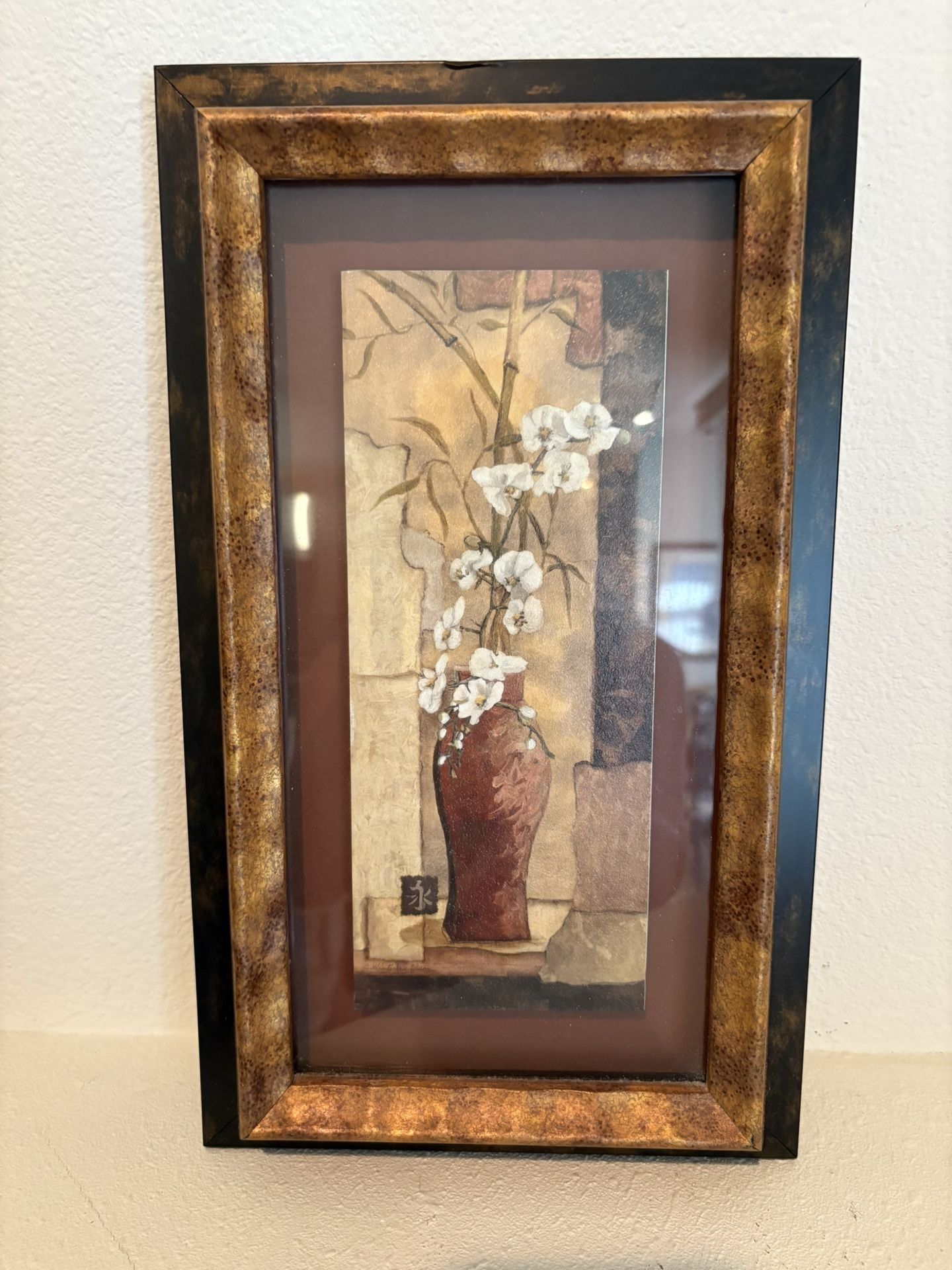 Framed Artwork 8.5”w x 14.5”h