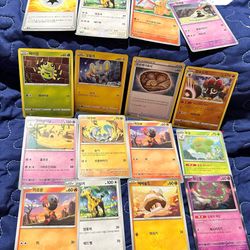 Bulk Pokemon Korean Cards - $5 For Every 16 Cards Plus Remaining 7 for First Purchase