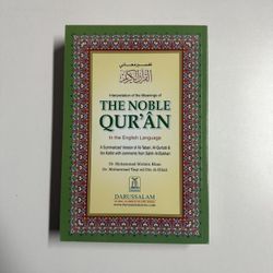 New, The Noble Quran: Interpretation of the Meanings in the English Language - A Summarized Version of Al-Tafsir Al-Kabir by Imam Muhammad (Paperback)