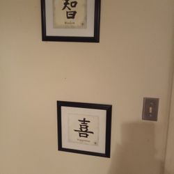 Wall art