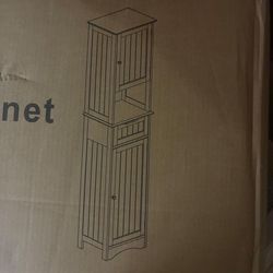 Bathroom cabinet