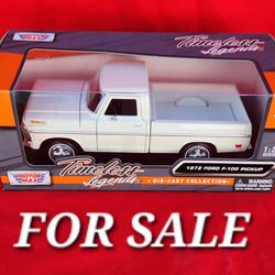 MOTORMAX 1/24 SCALE