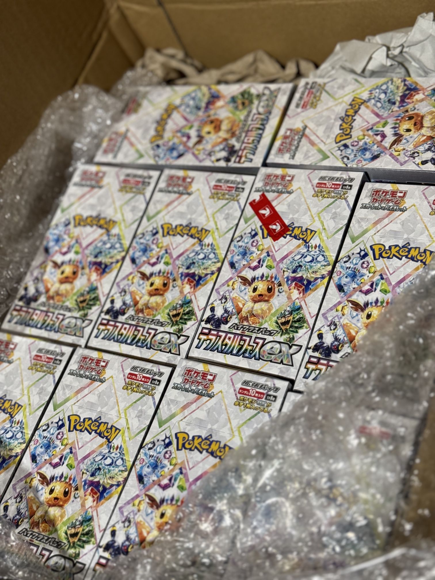 Pokemon TCG SV8A Scarlet & Violet Terastal Festival Class Enhanced Expansion Box (Japanese Edition)
