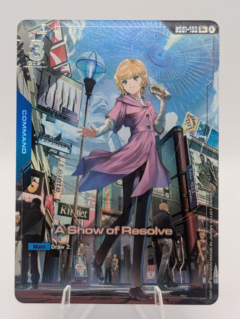 Grand Archive Ciel, Loyal Valet TCG Card Deck Box