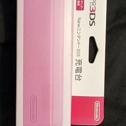 New Nintendo 3ds Dock Charger 