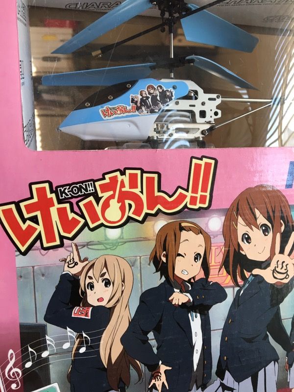 K-ON Japanese Anime IRC Helicopter RARE