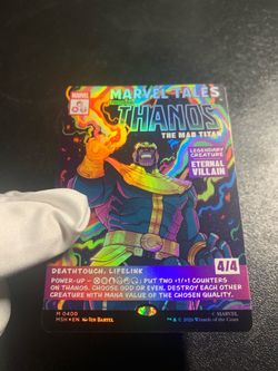 Thanos 400 Boarderless