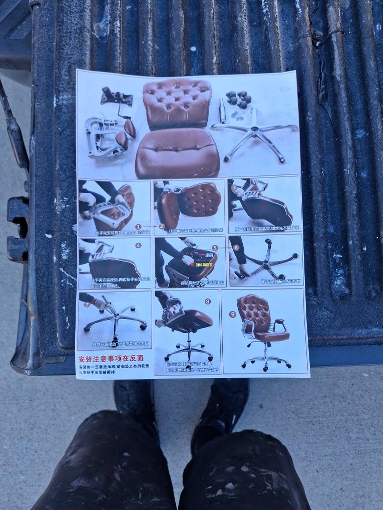 Executive Office Chair,Ergonomic High Back