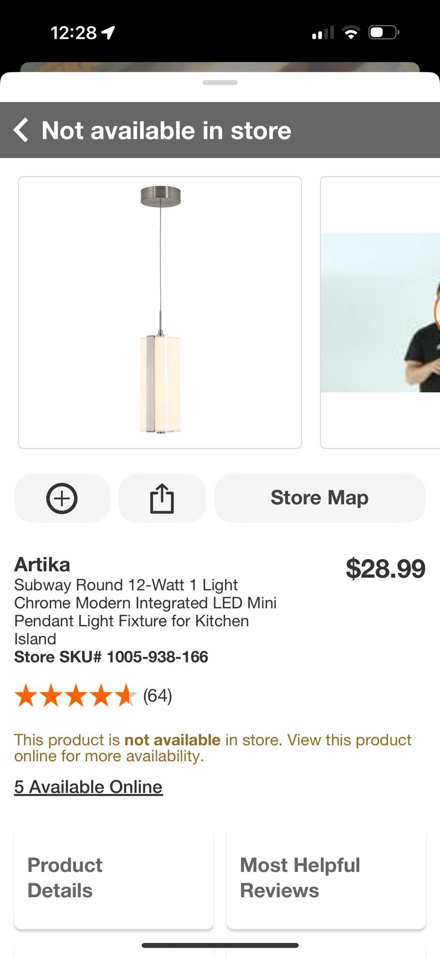Lights