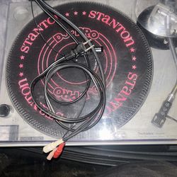 Technic Turntable 1200MK2