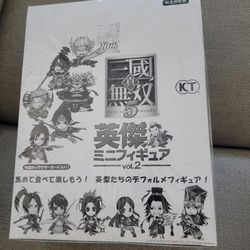 Dynasty Warriors / Shin Sangoku Musou 5 Mini Figures Vol. 2 BOX Set of 12

