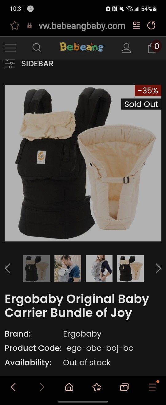 Baby Carrier $15