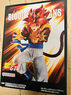 Dragon Ball Banpresto figure