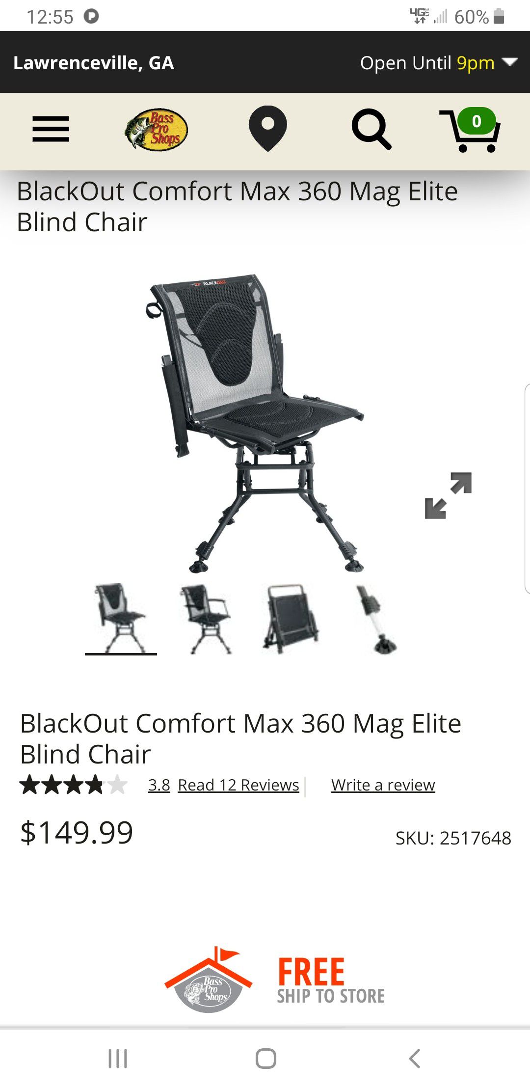 Brand new blackout blind chair