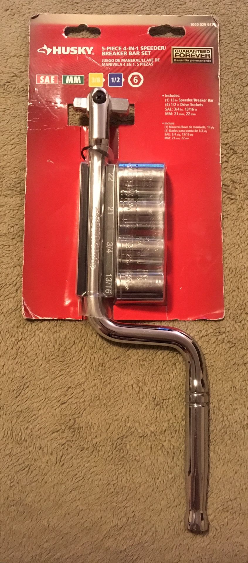 Husky breaker 2024 bar set