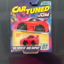 Car Tuned JDM