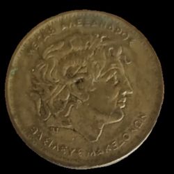 GREECE  100  Drachmas, A Great Coin For You !!