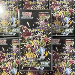 (4x) Shiny Treasure ex Booster Box sv4a w/shrink and Hard case 