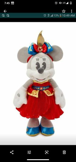 Minnie mouse main attraction