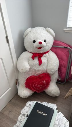 Free Teddy Bear
