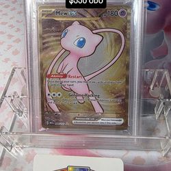 2023 Pokemon 151 Mew Ex UPC (Metal Mew) #205 PSA 10 Slab