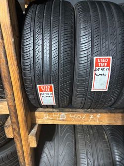 225 45 17