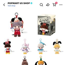 Popmart Disney Plushies 