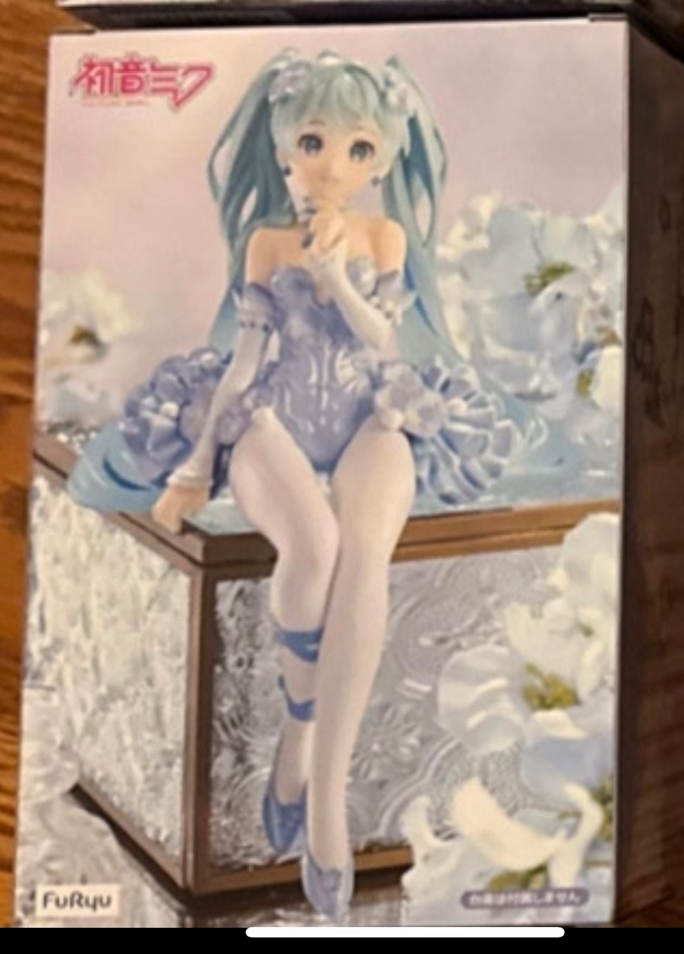 - Hatsume Miku (Furyu - Fairy Nemophila Noodle Stopper)