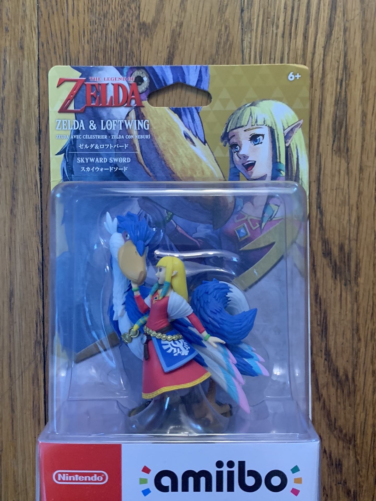THE LEGEND OF ZELDA Skyward Sword HD ZELDA and LOFTWING amiibo