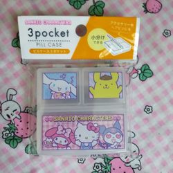Sanrio Pill Case