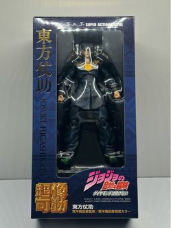 Medicos Super Action Statues Josuke Higashikata