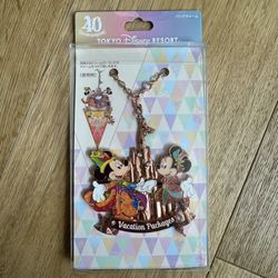 Tokyo Disney Resort 40 Dream Go Around Vacation Packages Large Bag Charm