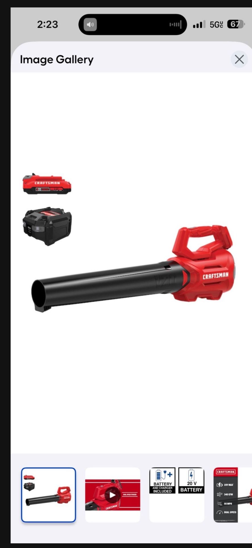 Leaf Blower