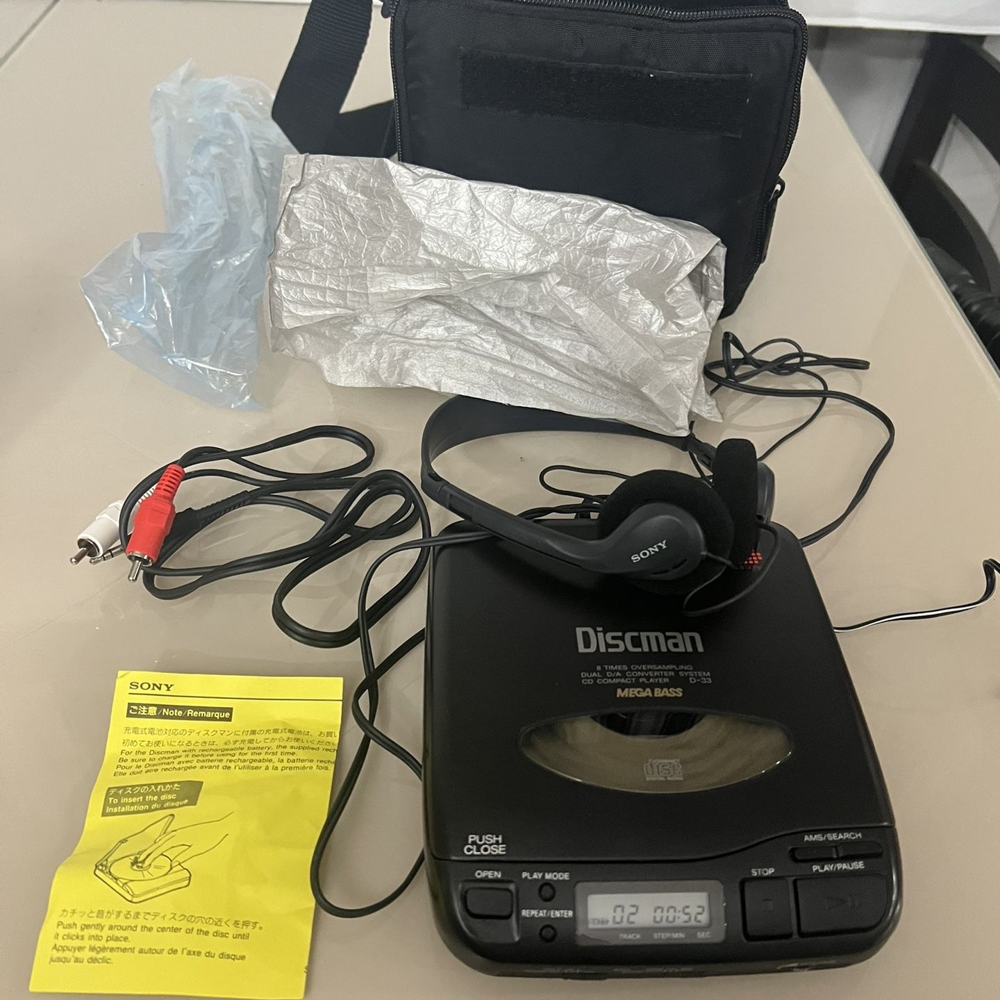 デンソー ポータルサイト SONY CD WALKMAN D-E999 ポータルCD