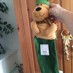 Reindeer Towel Holder. New. 