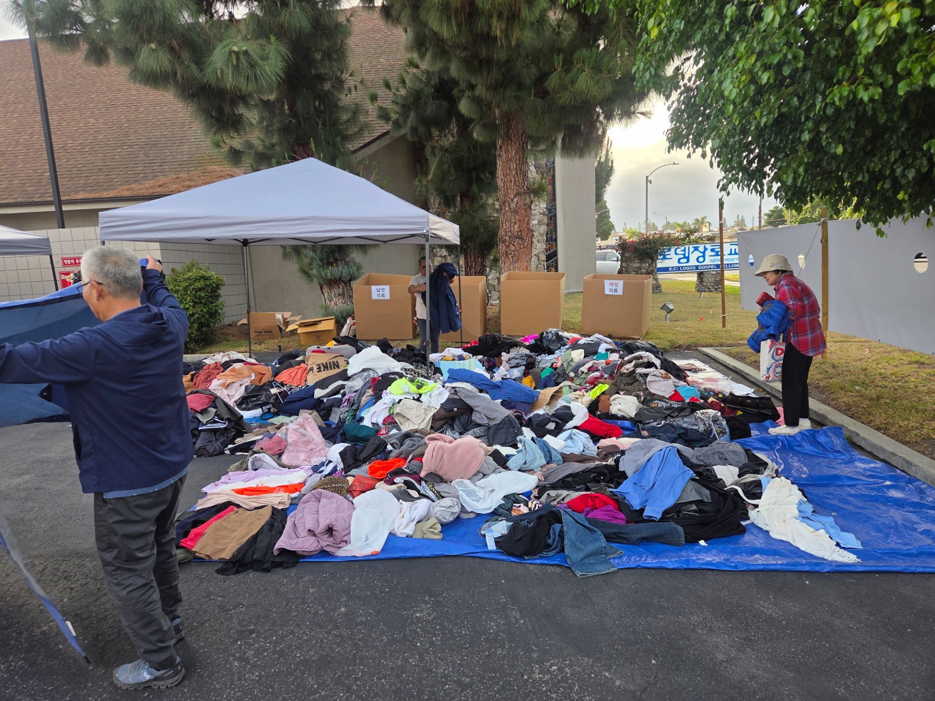 Yard Sale on going