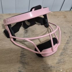 Softball fielders mask