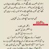 nasim