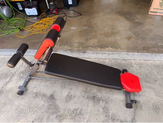 Multifunctional workout bench