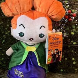 Disney Hocus Pocus Winifred Sanderson Animated Musical Plush 12" 